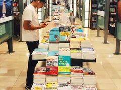 -诚品(信义店)