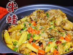 -赖胖子肉蟹煲(金牛万达店)