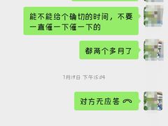 -前小桔亲子创意农场·草莓采摘·露营烧烤