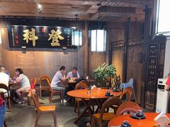 -徽三说·土徽菜·中国徽菜连锁品牌(一中店)