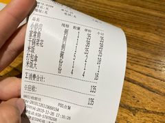 -潇湘阁(望京SOHO店)