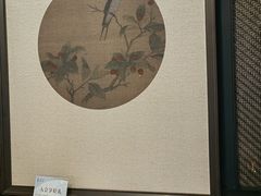 -海派悦庭·海胆烧麦·新融合菜(凯德广场店)