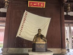 -太平天国侍王府