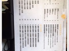 -卞姐蛋饼(陕西南路店)