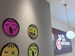 -小杨生煎(松江大学城店)