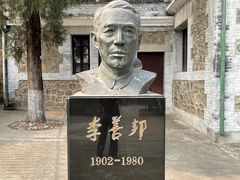 -北京鹫峰国家森林公园