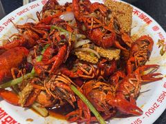 -周姑娘不等味·牛羊肉火锅·螃蟹罗氏虾·烤鱼烤串(高邮店)