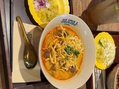 -Ongtong Khaosoi Ari Branch