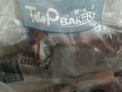 -极致味道动物奶油生日蛋糕(时尚店)
