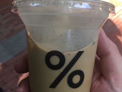 -% Arabica阿拉比卡咖啡(武汉天地店)
