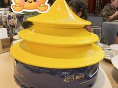 -花家怡园(四合院总店)