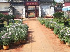 -建水文庙
