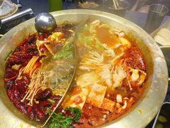 -摇滚火锅