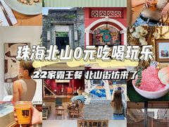 -旧物仓