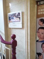 -哈尔滨瑞丽医疗美容医院