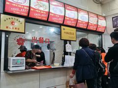 菜单-张明富面皮店(东大街店)