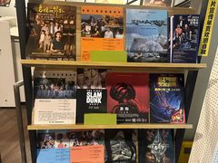 -和美电影艺术中心(万国城店)