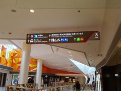 -香港ELEMENTS圆方