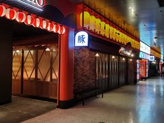 门面-yokocho上横町·日本食街(深业上城店)