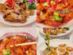 -袁老大龙虾(石鼓路总店)