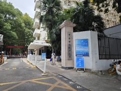 -中南财经政法大学(首义校区)