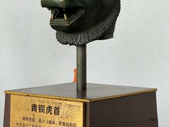 -珠海圆明新园