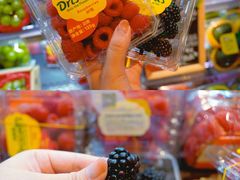 -Olé精品超市(北京合生汇店)