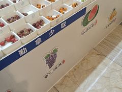 -玲珑汤泉生活会馆(花桥店)