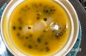Ge Xian Mi Stewed with Fish Maw