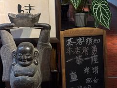 -寇家大院