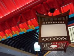 -牛New寿喜烧(金鹰世界店)