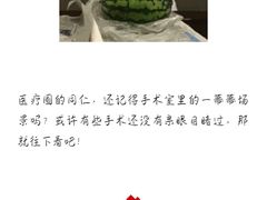-薇酌饮·陕西菜(南门外店)