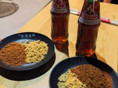 -长药唐师乐山油炸(石人直营店)
