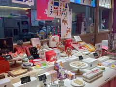 -阮大兴糕团(滨江宝龙店)