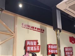 -哈哈碳都·牛肋条无限自助烤肉(台江万达店)