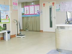 -广州仁爱天河医院