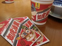 -包整·丝娃娃(一览甲秀楼风景店)