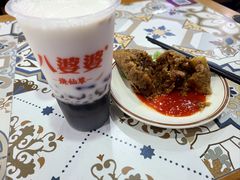 -八婆婆烧仙草(中山路店)