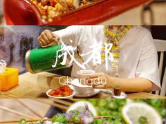 -成都吃客(九眼桥店)
