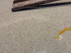 -巴奴毛肚火锅(大剧院店)
