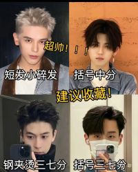 -109美发沙龙