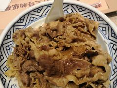 -吉野家(复兴路第二餐厅店)