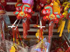 -盒马鲜生(丁香国际店)