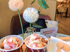 -哈根达斯(国瑞店)