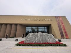 -北京大葆台遗址博物馆