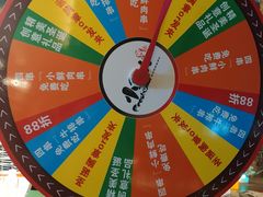 -小鲜肉延边朝鲜族烤串(珠海店)