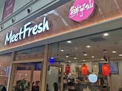 -鲜芋仙(太原街万达店)