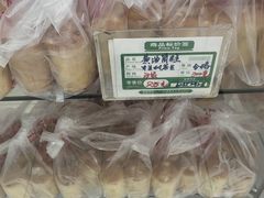 -中关村茶点