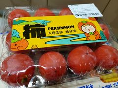 -盒马鲜生(首义店)