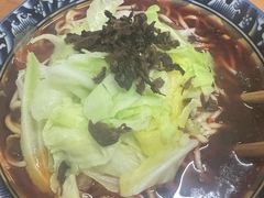 -十八梯眼镜面(五红路店)